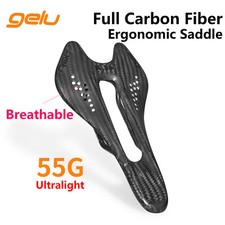 GELU Full Carbon Road Bike