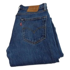 Levi Lot 511 Skinny Jeans