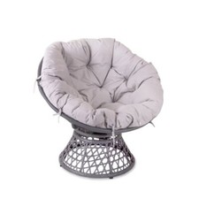 SH&G Rattan Swivel Chair | 360 Papasan Moon Chair | Grey Rattan | Grey Cushion