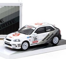 Honda civic type - civic, (ek9)