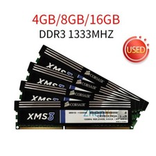 16Go 8Go 4Go DDR3 1333MHz PC3-10600U Non-ECC Intel DIMM Memory Corsair XMS3 FR