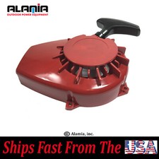 Original Mantis Tiller Recoil Starter Fits 2 Cycle Mantis Models.# A051000950