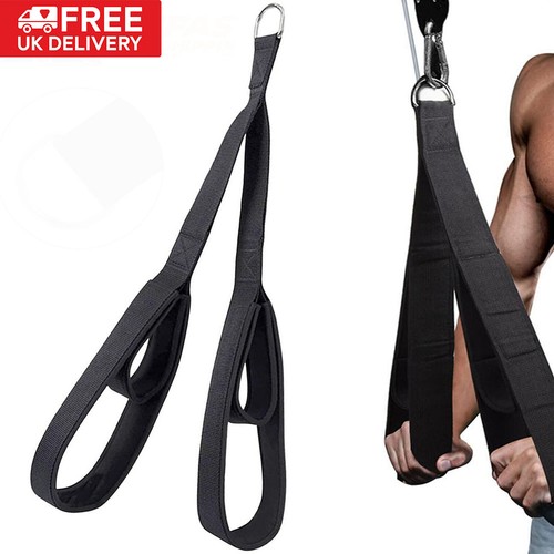 Tricep pull down rope - tricep,