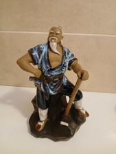 Rare Chinese Shiwan 9 Inch