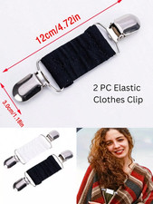 2PCS Elastic Dress Cinch Clips