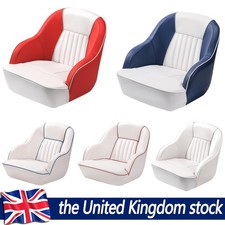 1PC Captain Bucket Seat Marine