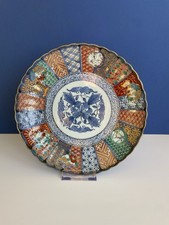 Vintage Japanese Imari-Style