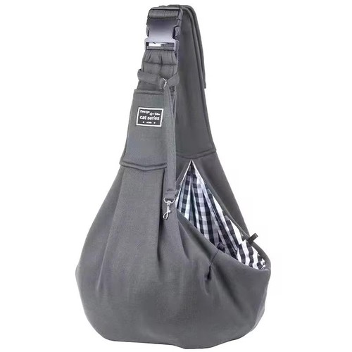 Dog sling carrier shoulder bag - dog,