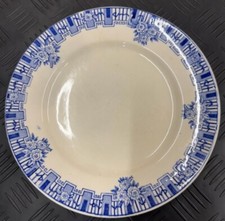 Set of 4 Vintage 9" Dinner