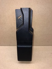 Sound Leisure Digital Jukebox