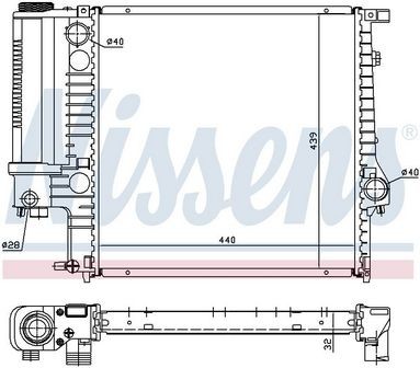 Nissens radiator for - nissens, bmw