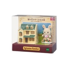 Sylvanian Families Calico