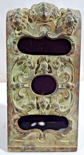 Antique victorian cast - antique, brass