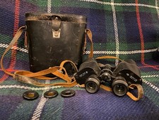 USSR 6NB1 / БПB1 - 7x50