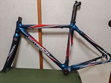 TRIGON RGO-71 Freme Set Road