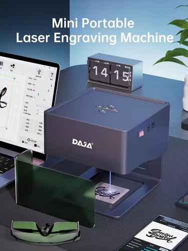 Daja dj6 portable laser - daja,