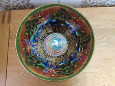 Wedgwood, Fairyland Lustre, Bowl, Poplar Trees, Woodland Bridge, Monogramed.