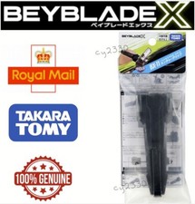 BX-11 Genuine TAKARA TOMY