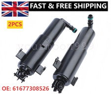 2X LEFT RIGHT HEADLIGHT