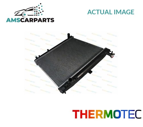 Engine cooling radiator - cooling,
