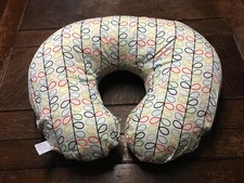 Original Boppy Orla Kiely Limited Feeding Infant Baby Back Support Pillow BNWOT