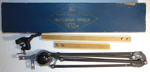 Vintage drafting machine - vintage,