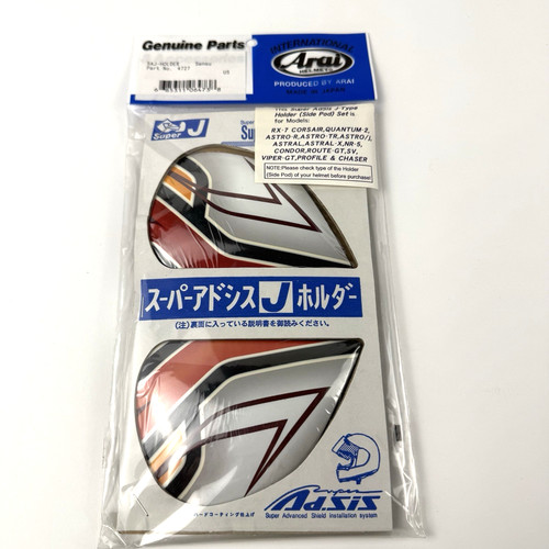 Arai helmet saj holder sensu - saj,
