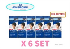 HOYU MEN'S BIGEN ONE PUSH