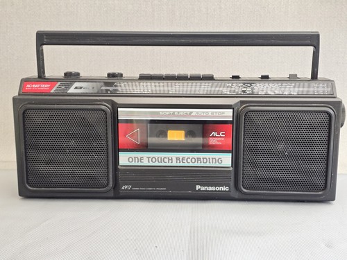 Panasonic 4917l sw mw - rx-4917l, lw