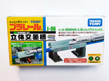 2008 TOMY PLARAIL TRAIN SET -