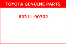 TOYOTA Land Cruiser Genuine