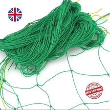 Heavy Duty Plant Trellis