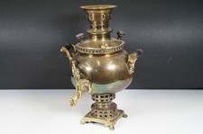 Brass round bodied Samovar