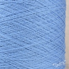 BRITISH SOFT PURE LAMBSWOOL 2