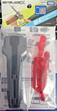 BX-41 Takara Tomy Beyblade X