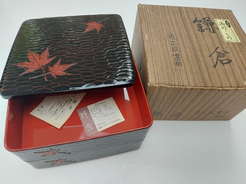 Vintage japanese kamakura bori - vintage,
