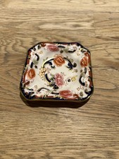Vintage Mason's Mandalay Trinket Dish/ Ashtray Made In England VGC