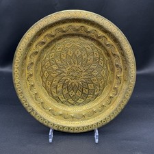 VTG Brass Engraved Moroccan