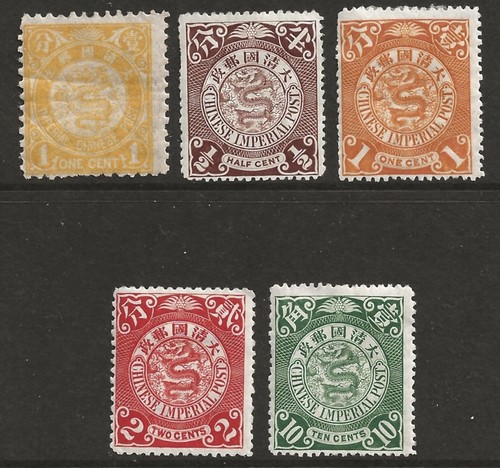 China 1897 1898 coiling dragon - china, 1897/1898