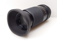 Carl Zeiss Jenazoom 80-200mm