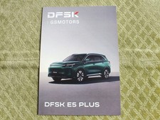 DFSK E5 PLUS Chinese Electric