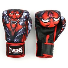 Twins Special Kabuki Leather Muay Thai Boxing Gloves FBGVL4-58 Black