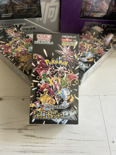 Pokemon japanese shiny - pokemon,