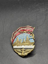 USSR Badge "Honorary Polar