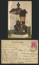 Cape Town 1908 Postcard DR Church PULPIT by Anton Anryt