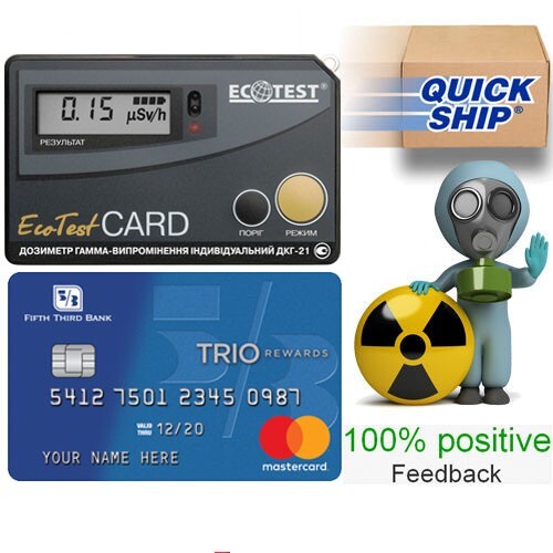 Dosimeter dkg ecotest card - dosimeter, 21
