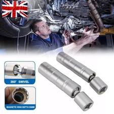 For BMW 12PT 16mm 14mm Thin