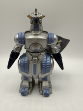 2019 Bandai MOGERA – 6.5”