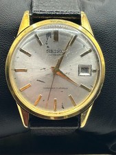 vintage Seiko Diashock