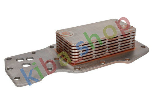 Oil radiator 155x78x47mm fits - radiator,